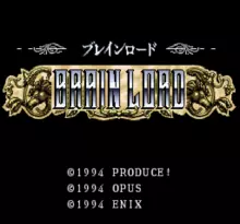 Image n° 4 - screenshots  : Brain Lord